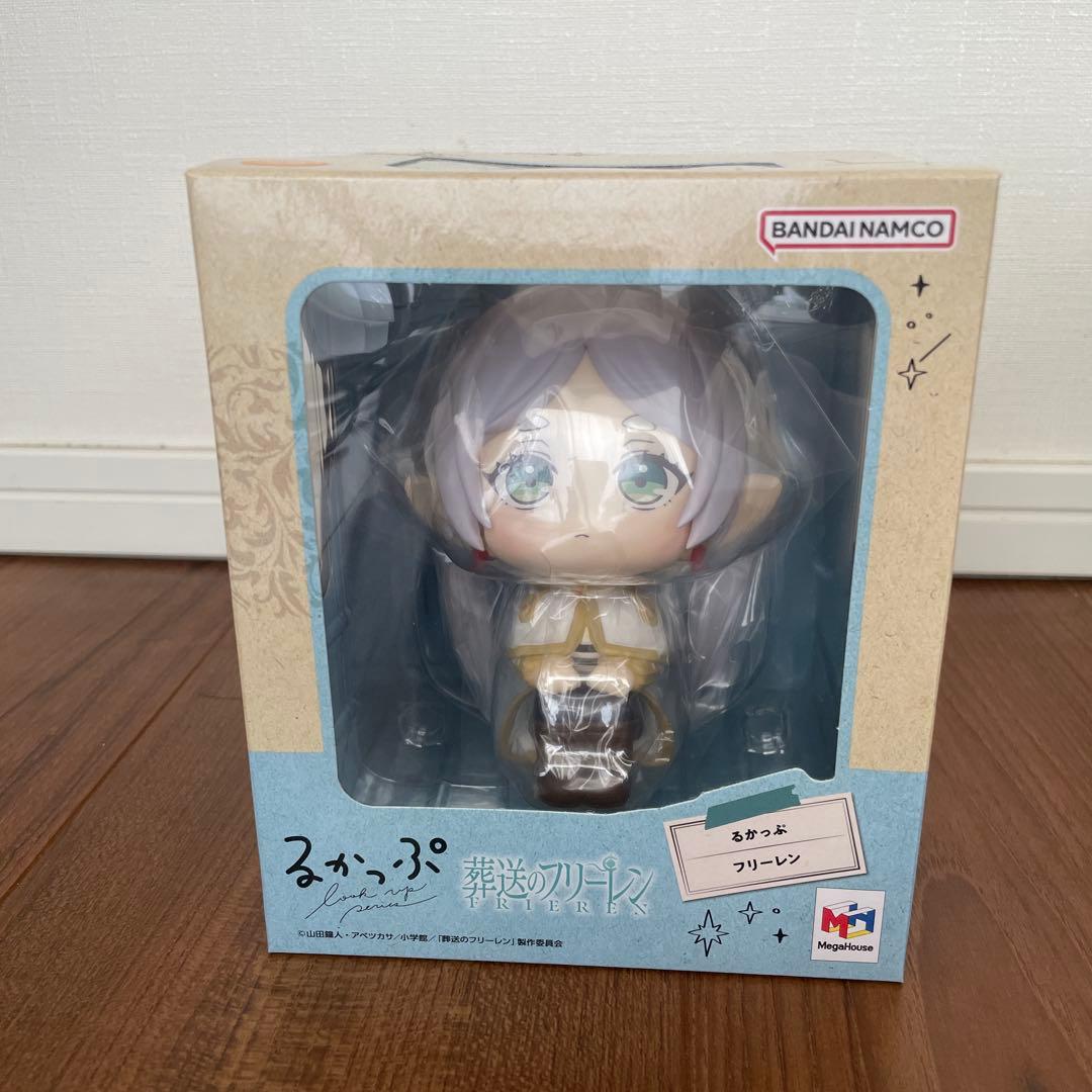 葬送のフリーレン　るかっぷ　フリーレン　新品未開封　フィギュア　2点