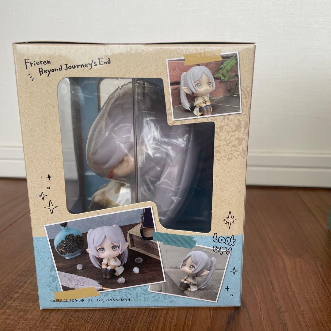 葬送のフリーレン　るかっぷ　フリーレン　新品未開封　フィギュア　2点