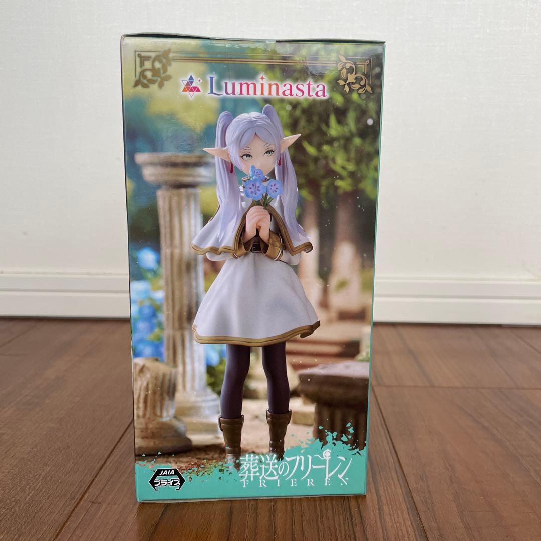 葬送のフリーレン　るかっぷ　フリーレン　新品未開封　フィギュア　2点