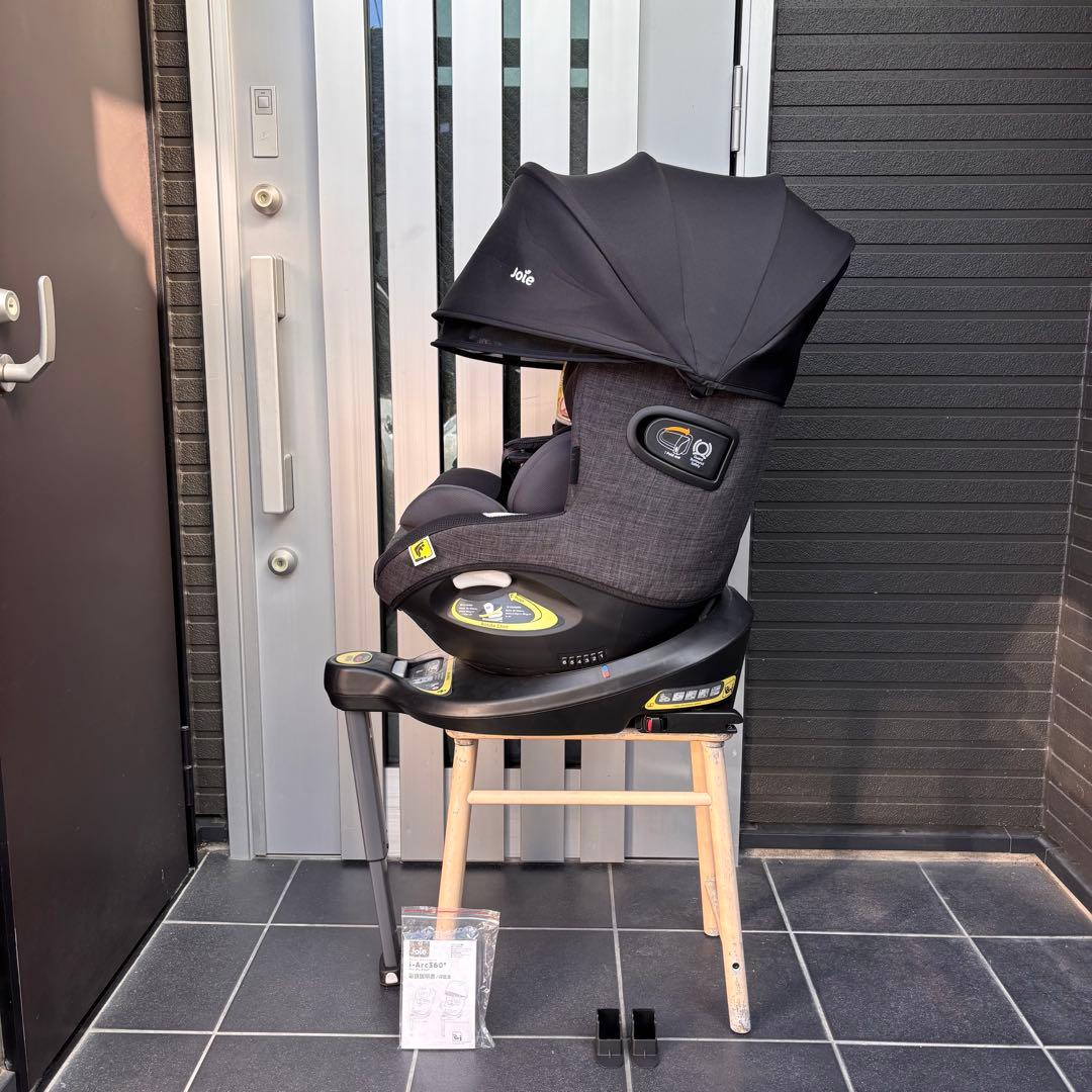 アイアーク360 ジョイー joie カトージ コンビ アップリカ