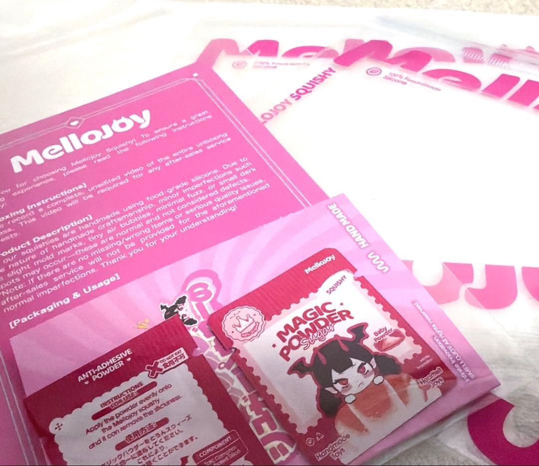 【メロジョイ】大福２点SET ジャックフルーツ　グアバ