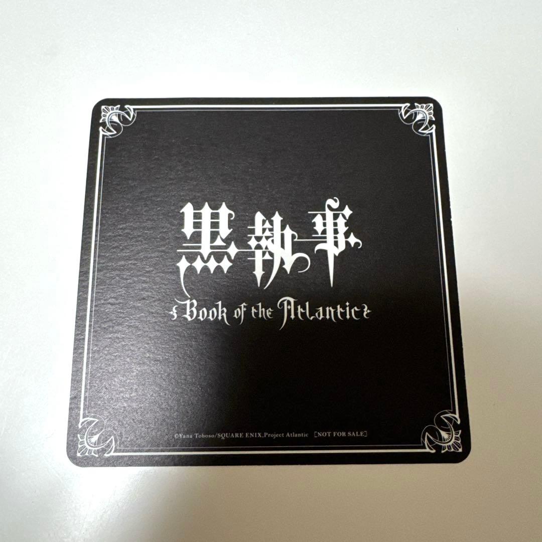 黒執事 色紙 Gファンタジー 応募者サービス グッズ セット