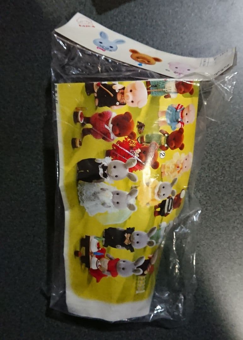 ハマナカ キュピナドール 森のこどもたち 全三種類 ぶた くま うさぎ レア ？