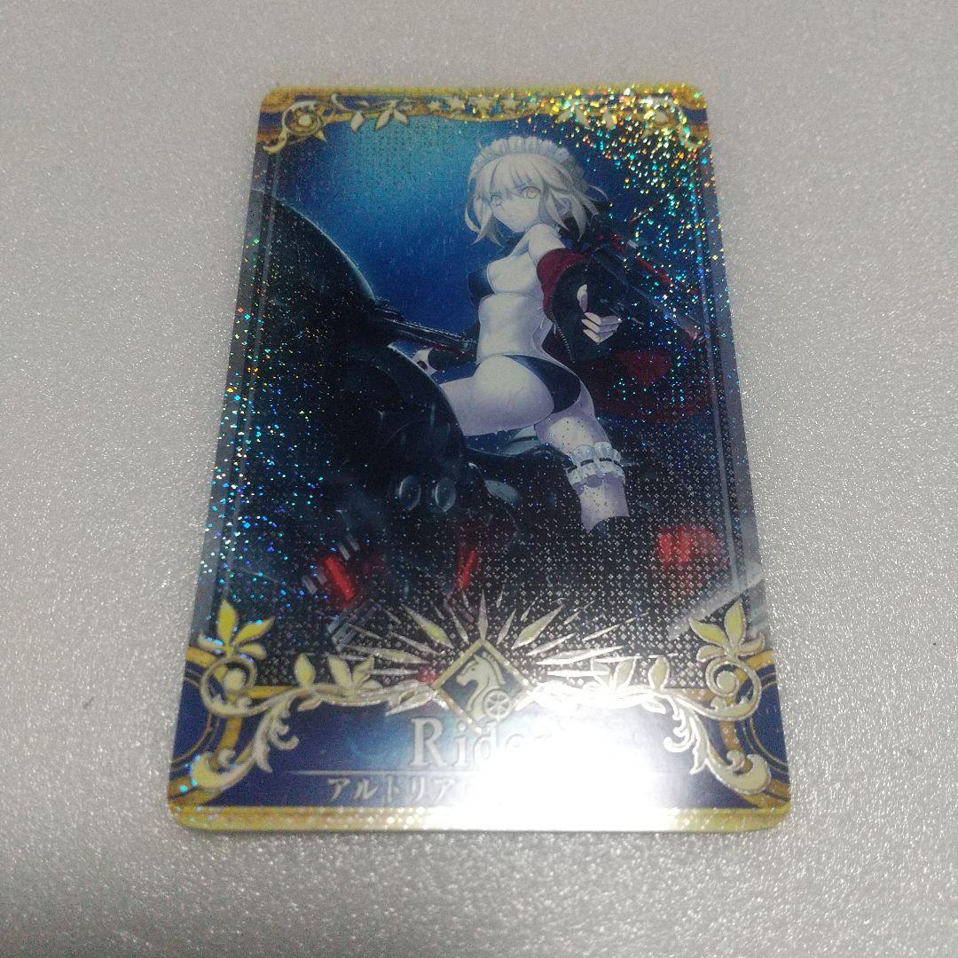 FGOアーケード　メイドオルタ　聖杯フェイタルLv100.120 セット