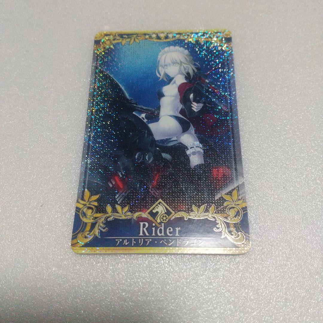 FGOアーケード　メイドオルタ　聖杯フェイタルLv100.120 セット