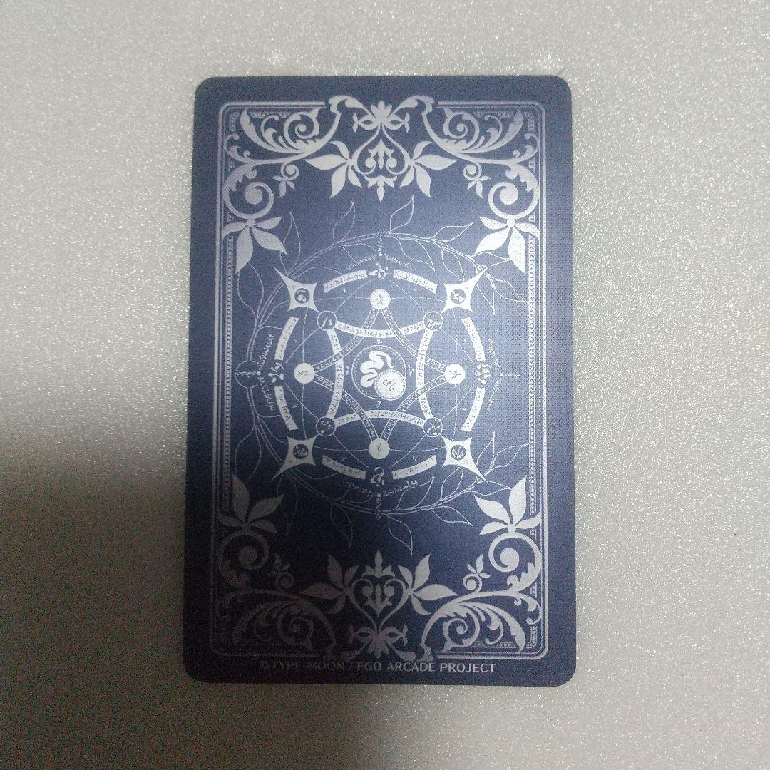 FGOアーケード　メイドオルタ　聖杯フェイタルLv100.120 セット