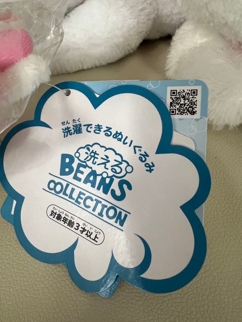 マリーちゃん ぬいぐるみ ♡まとめ売り♡