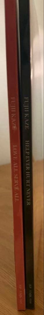 【新品未開封】藤井風 レコード セットHELP EVER LOVE ALL