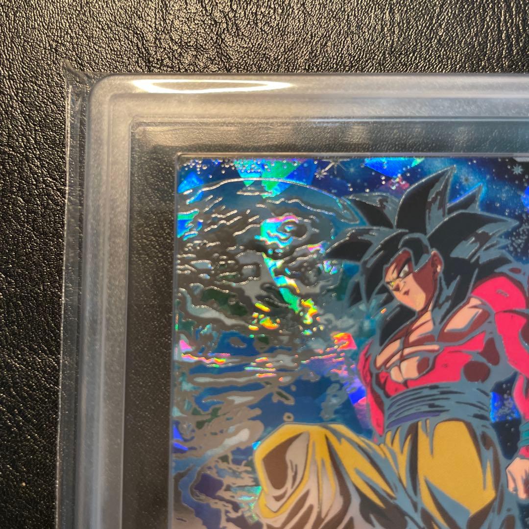 um9-sec 孫悟空gt ars10