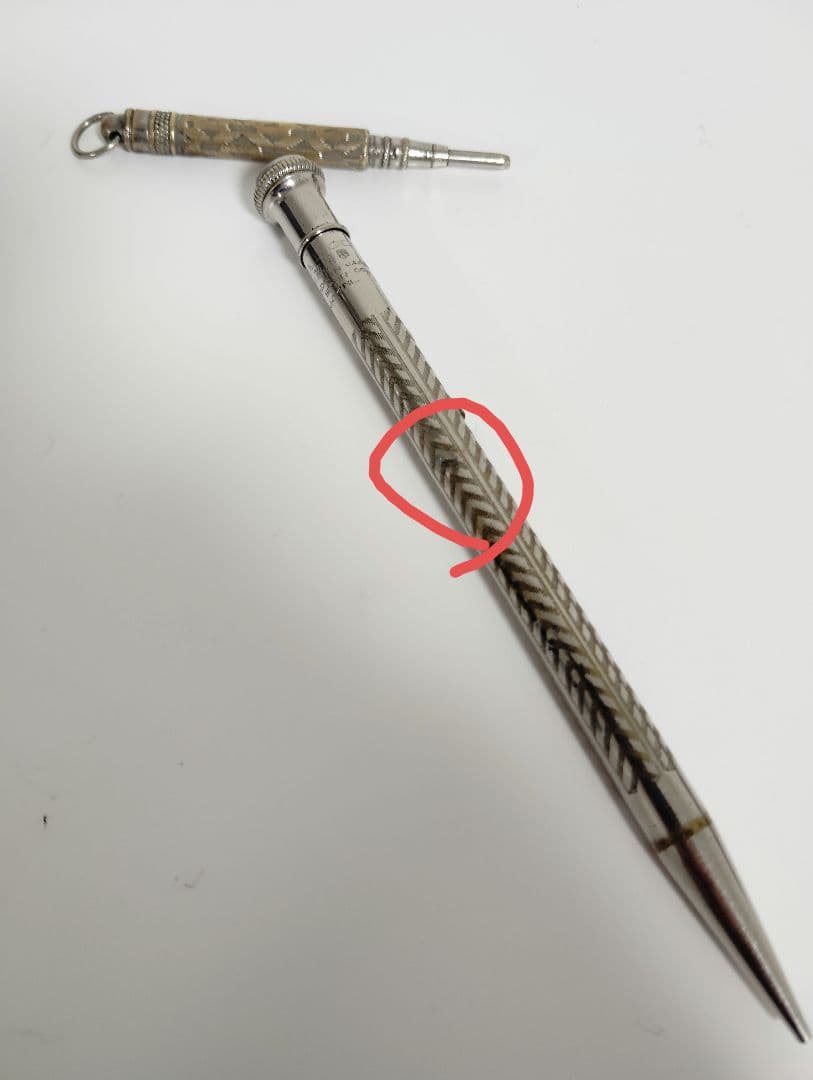 Vanco ペンシル 大正時代 アンティークペンシル 2本 早川式繰出鉛筆