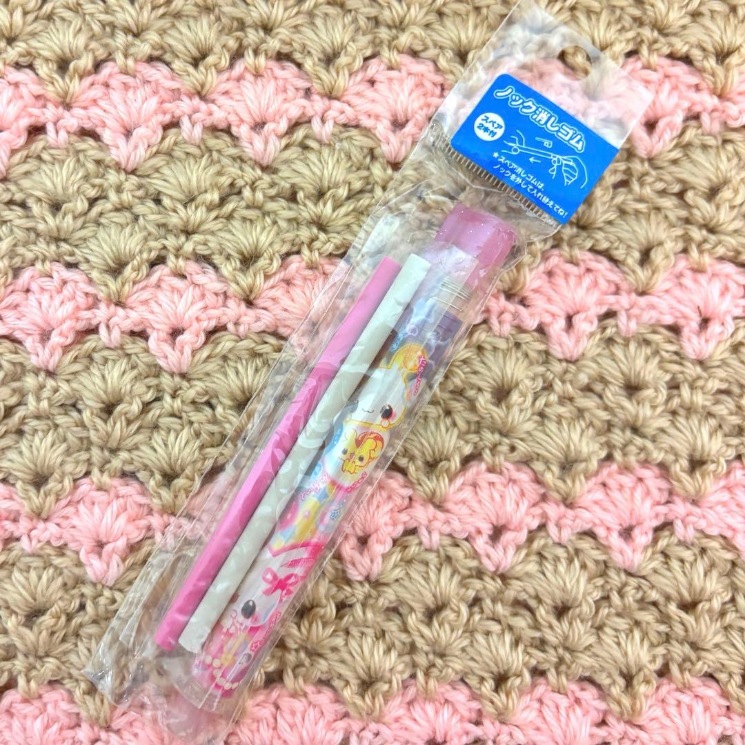 【未開封】ぷわりんえんじぇる ノック消しゴム