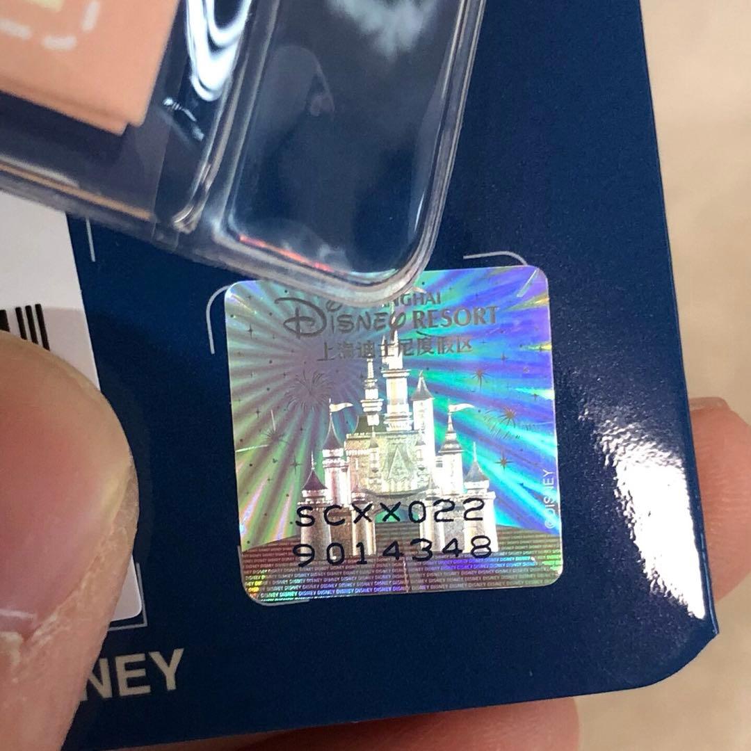 セール❣️写真子発送❣️上海ディズニーハロウィン　リーナベルMサイズぬいぐるみ