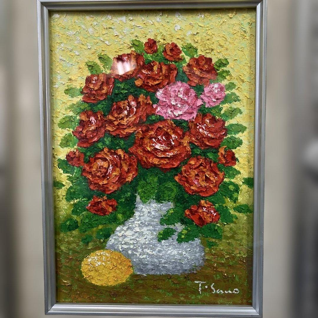 油彩　佐野千恵子　「バラ　SM」 はふくろうの画家