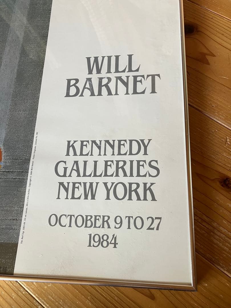 ウィル・バーネット　赤い独楽　展覧会ポスター　複製プリント　アルミ額装