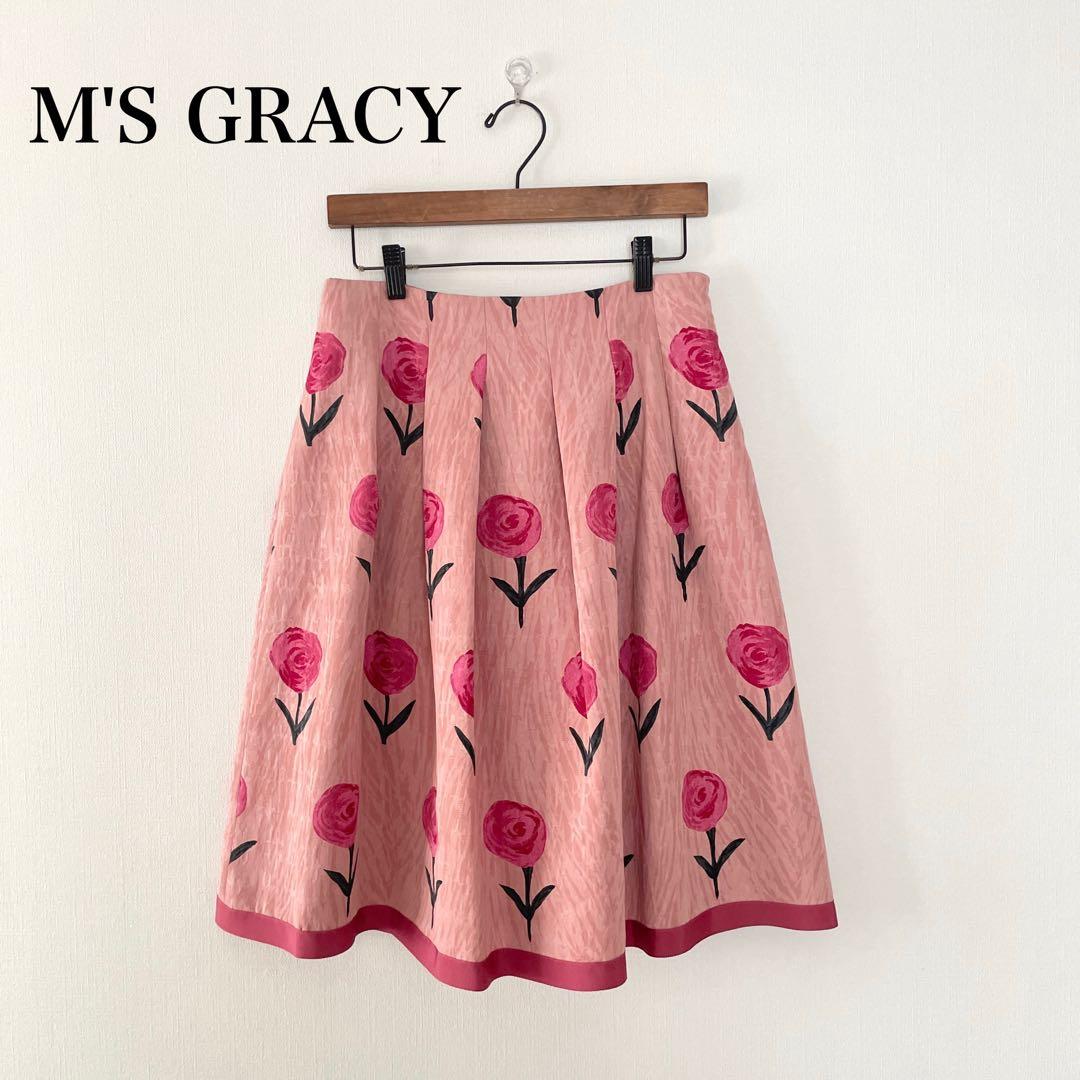 美品◎エムズグレイシー　2,8万円　手書き風薔薇柄スカート ピンク