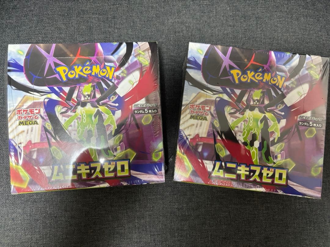 【シュリンク付】ポケモンカードゲーム　ムニキスゼロ　2ボックス
