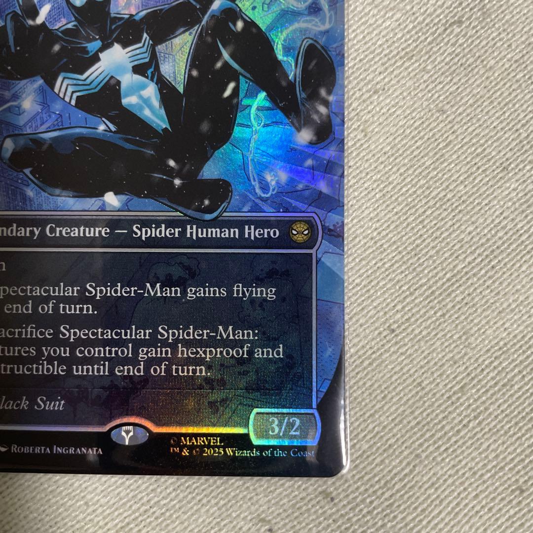 MTG スペクタキュラー・スパイダーマン　テクスチャーfoil No.235