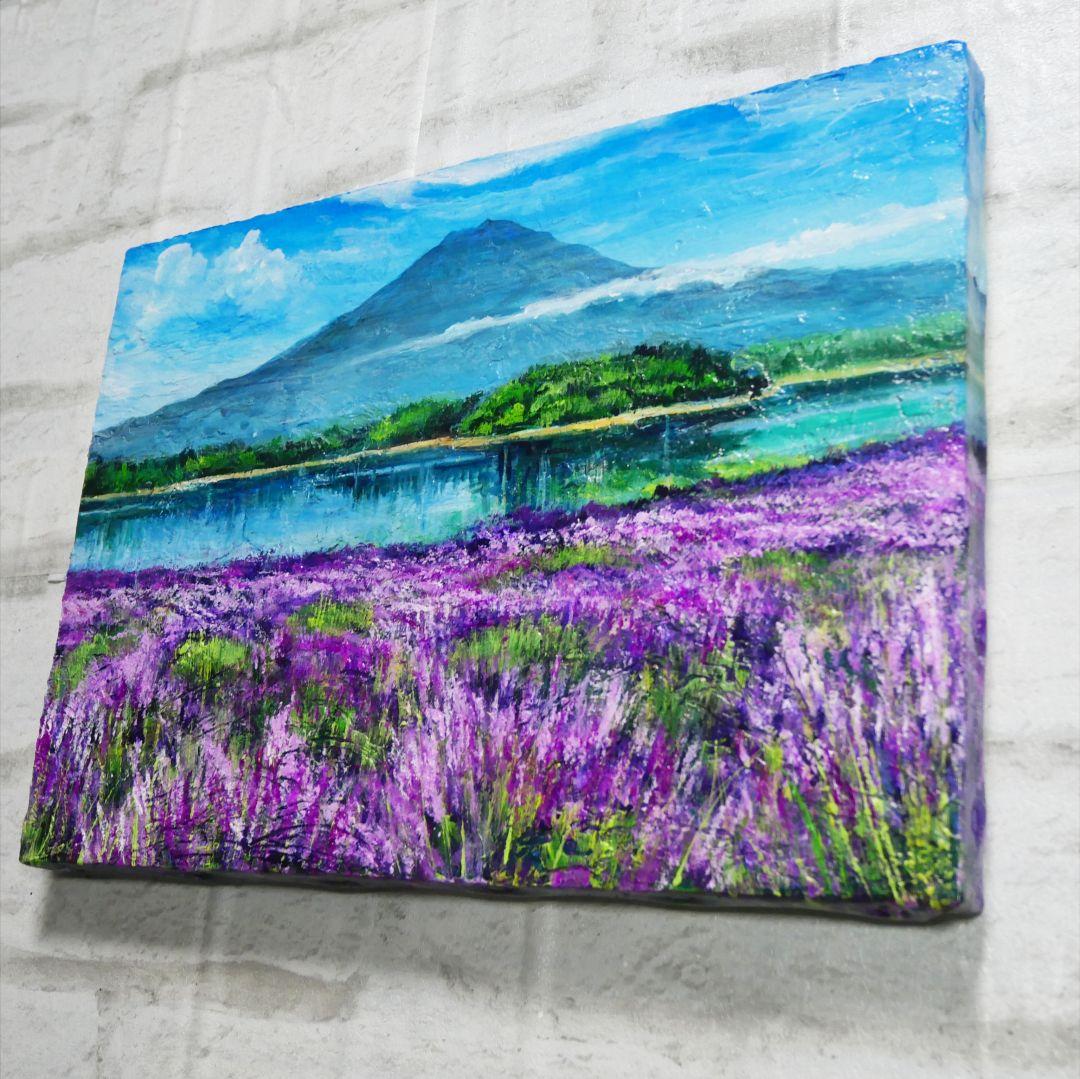 油絵 油彩 油彩画 絵 絵画 【河口湖のラベンダー畑】F4号