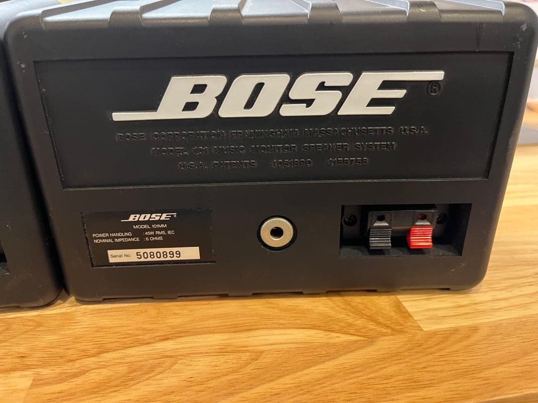 BOSE 101MM スピーカー　連番