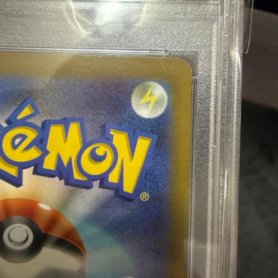 ルギア　v sa PSA9 ポケモンカード
