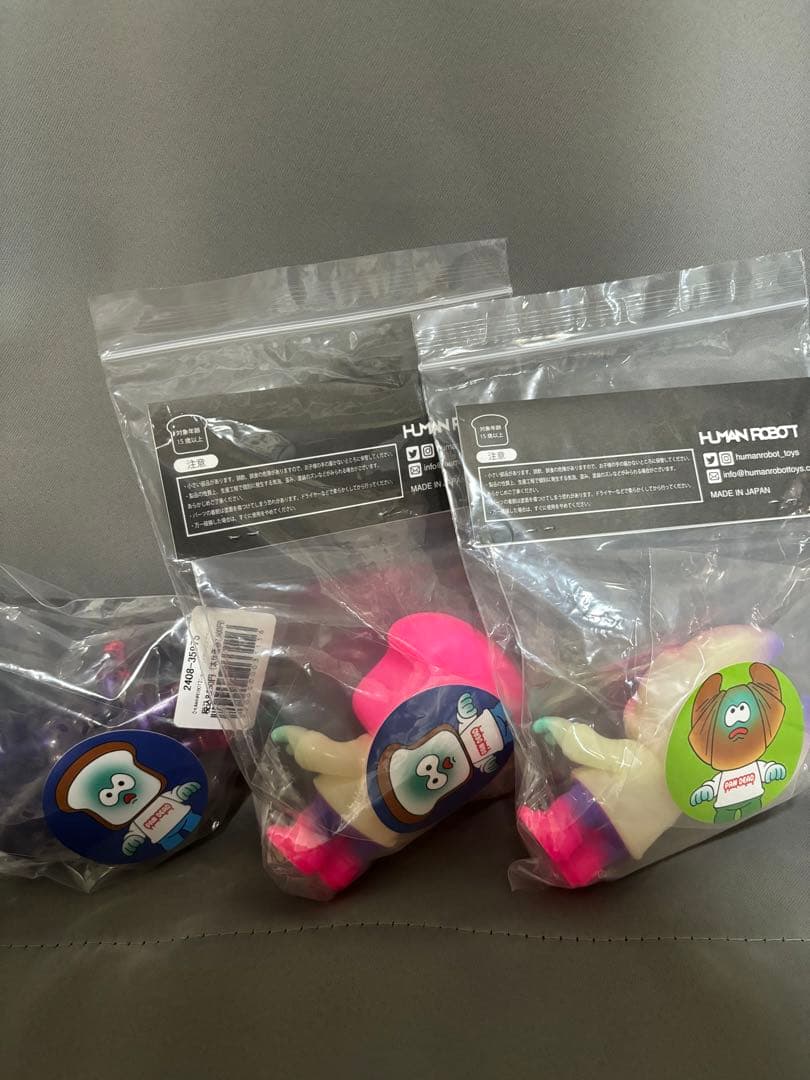 HUMANROBOTパンデッド