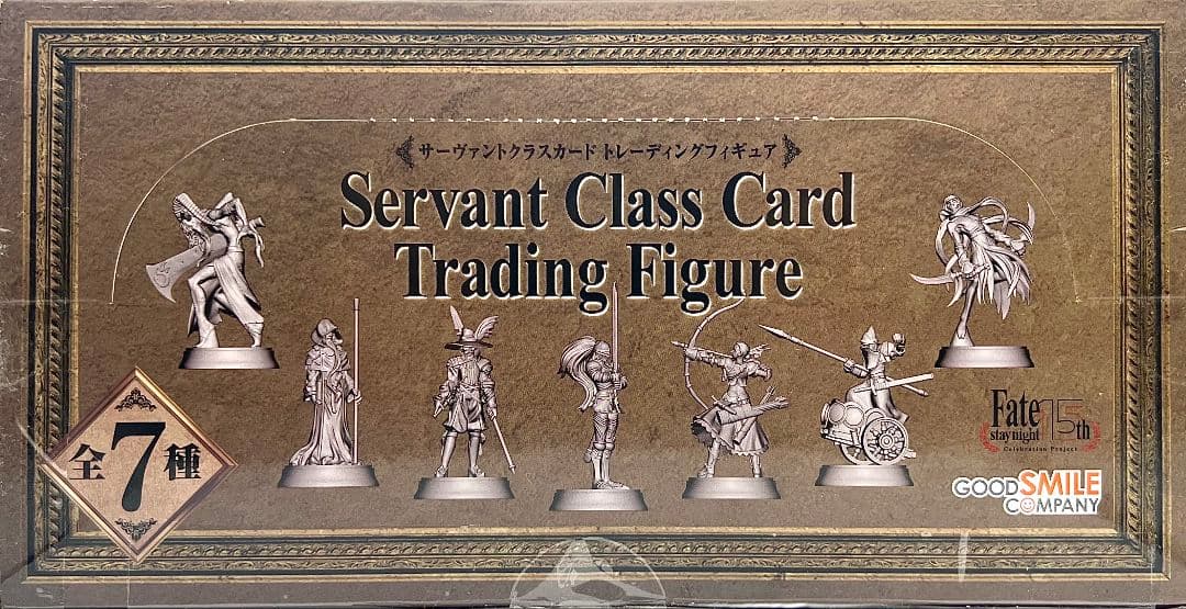 新品未使用*Fate トレーディングフィギュア サーヴァントクラスカード 全7種