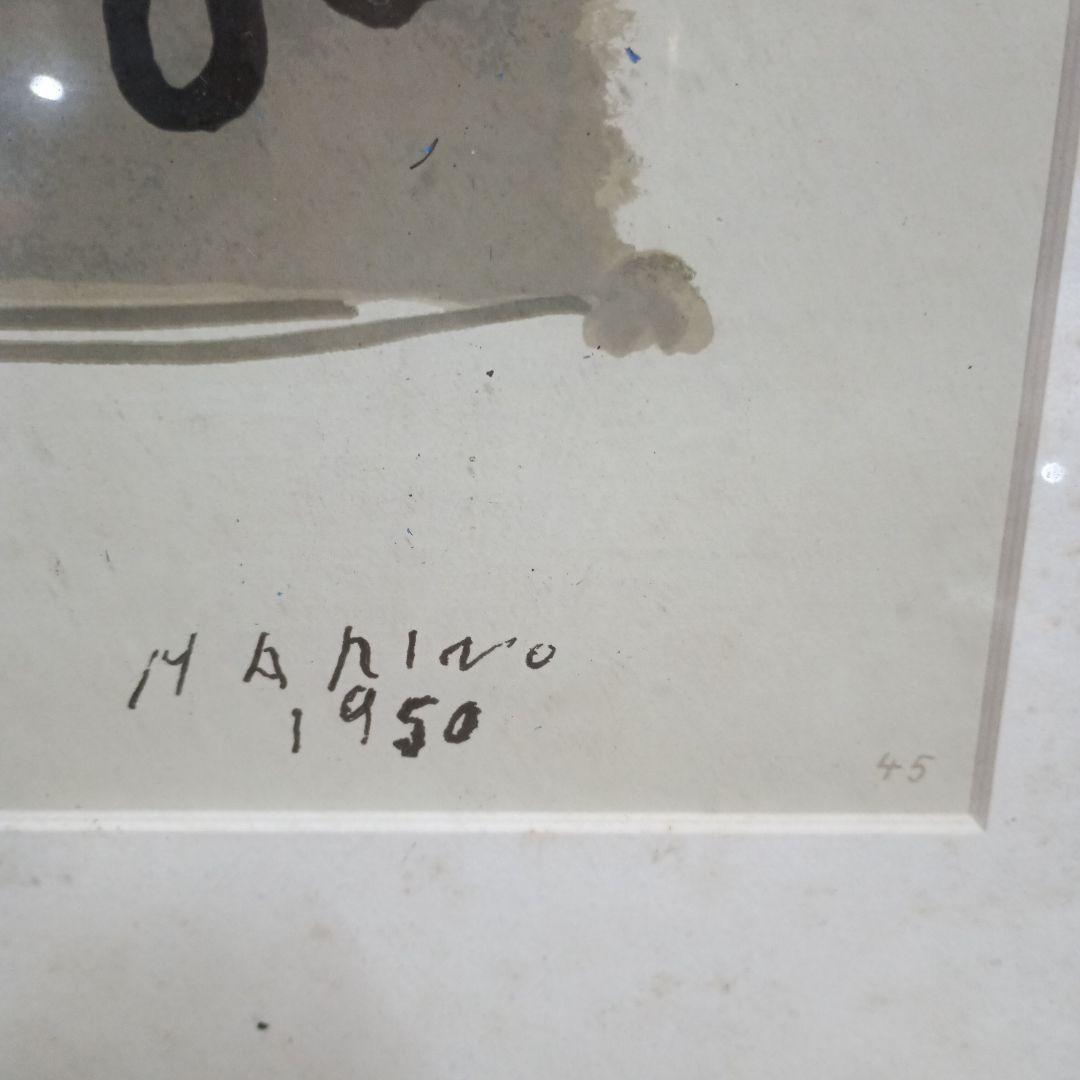 4936）Marino Mariniマリノマリーニ　リトグラフ　LaCaduta