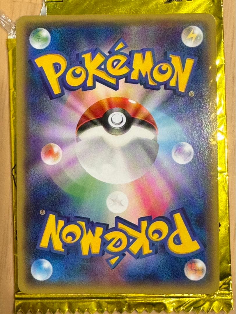 ピカチュウ PROMO XYシリーズプロモーションカード ポケモンパン