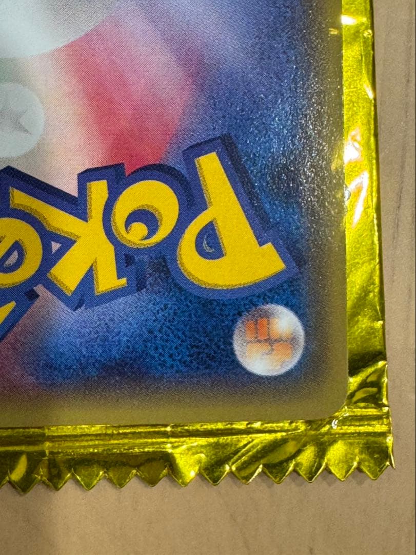 ピカチュウ PROMO XYシリーズプロモーションカード ポケモンパン