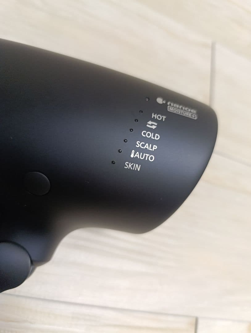 パナソニック ナノケア Panasonic EH-NA0G 22年製 DN