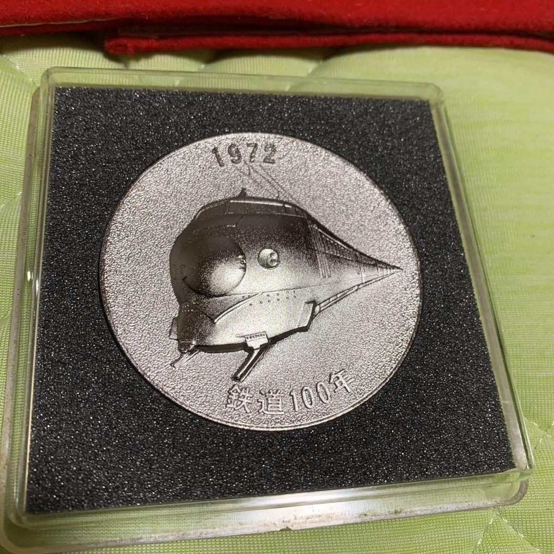 鉄道、電車マニア必見  ♯レア品⭐︎ 希少価値あり‼︎      最終値下げ