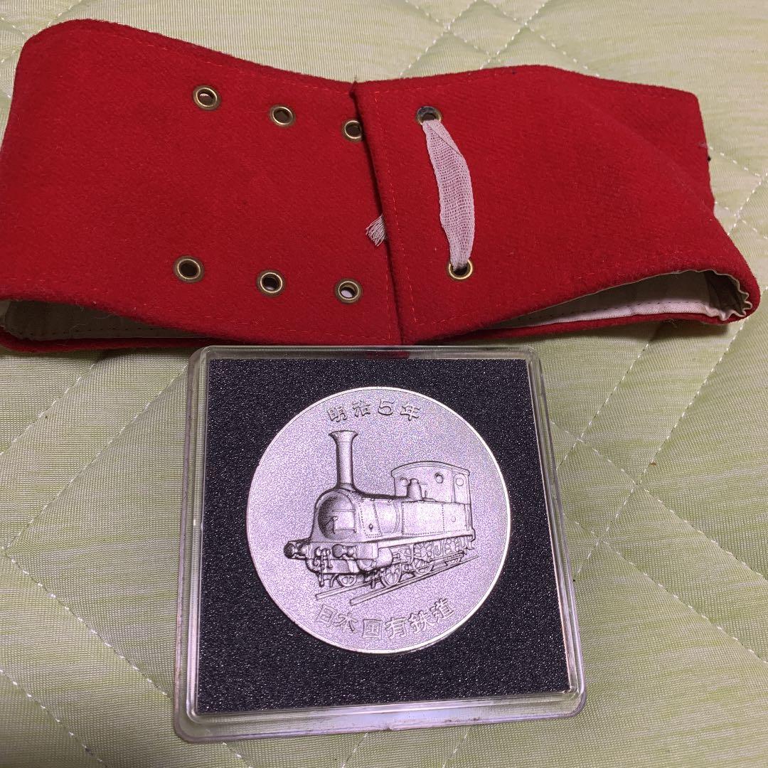 鉄道、電車マニア必見  ♯レア品⭐︎ 希少価値あり‼︎      最終値下げ