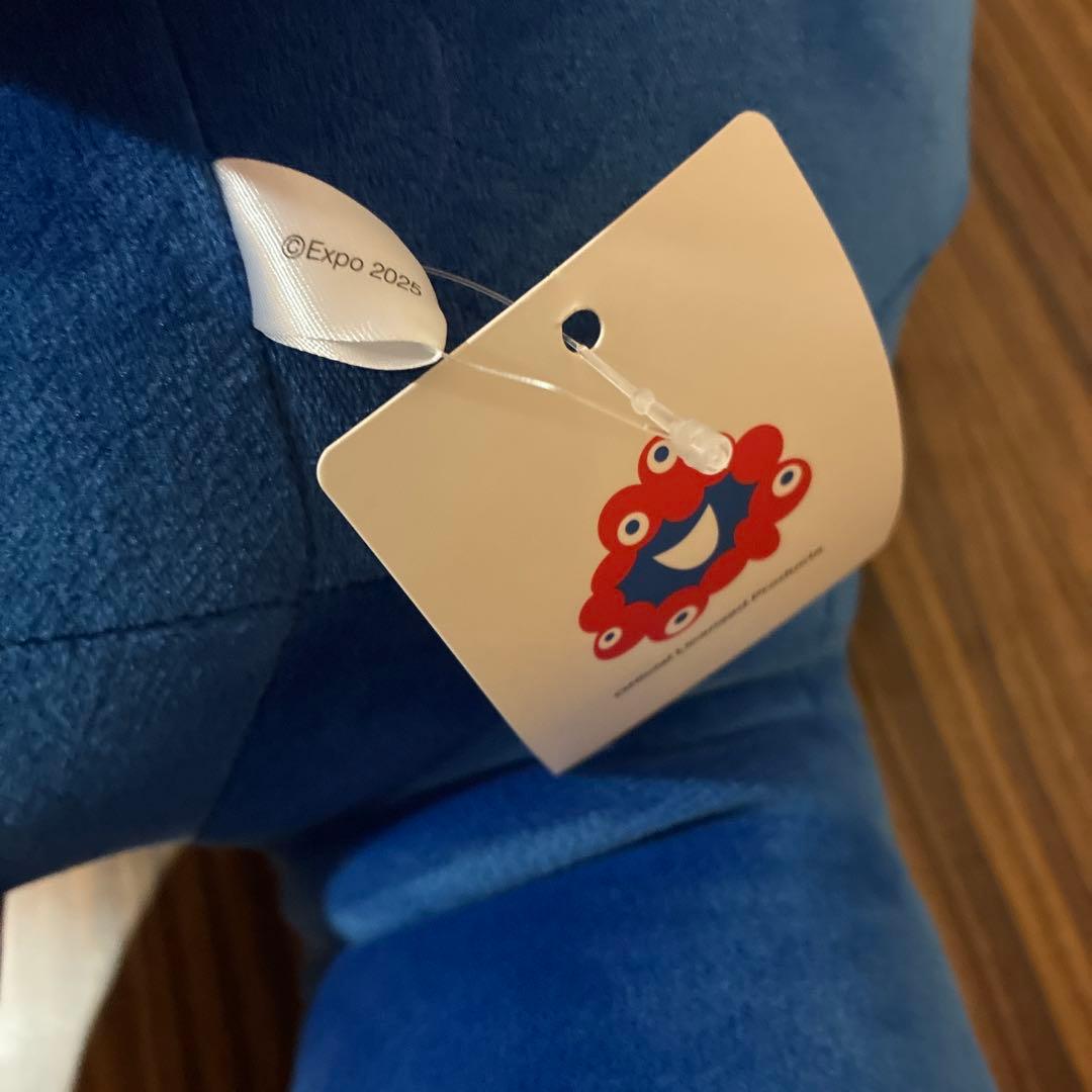大阪関西万博 EXPO2025 ミャクミャクくじ1等