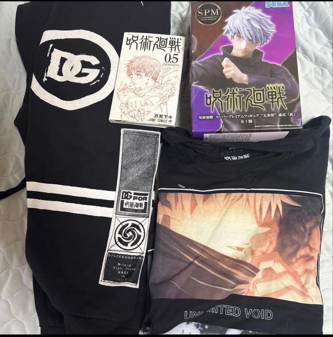 呪術廻戦　グッズまとめ売り ドルチェ&ガッバーナ