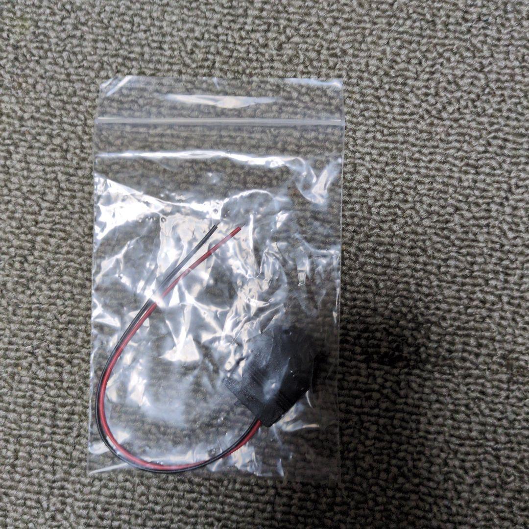 YAESU FT-4600 デュアルバンドFMトランシーバー