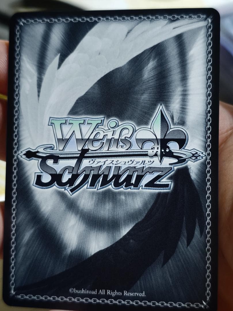 ヴァイスシュヴァルツ　友たちと一緒なら　ナガ　SP