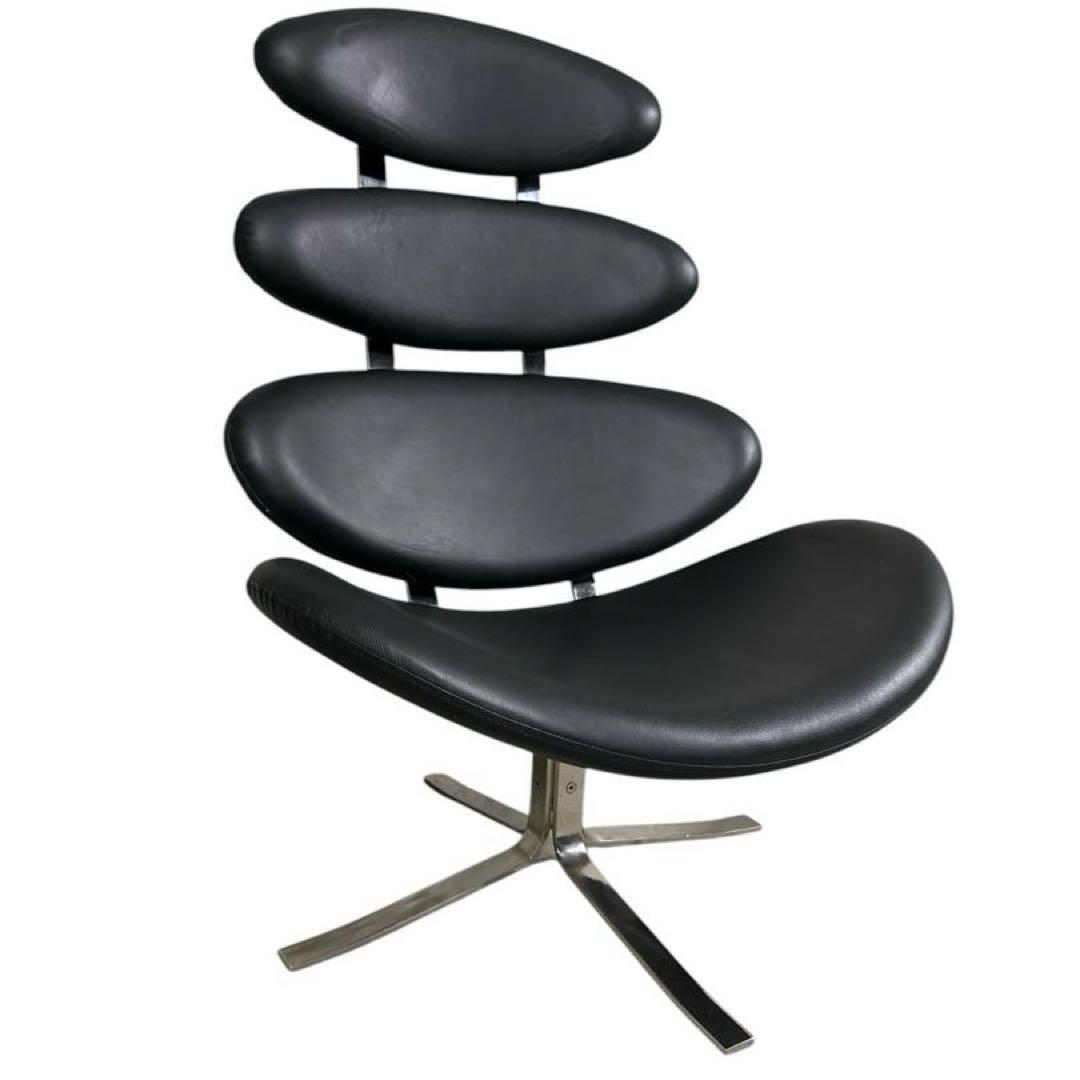 ccm　Poul M. Volther Corona Chair レザー