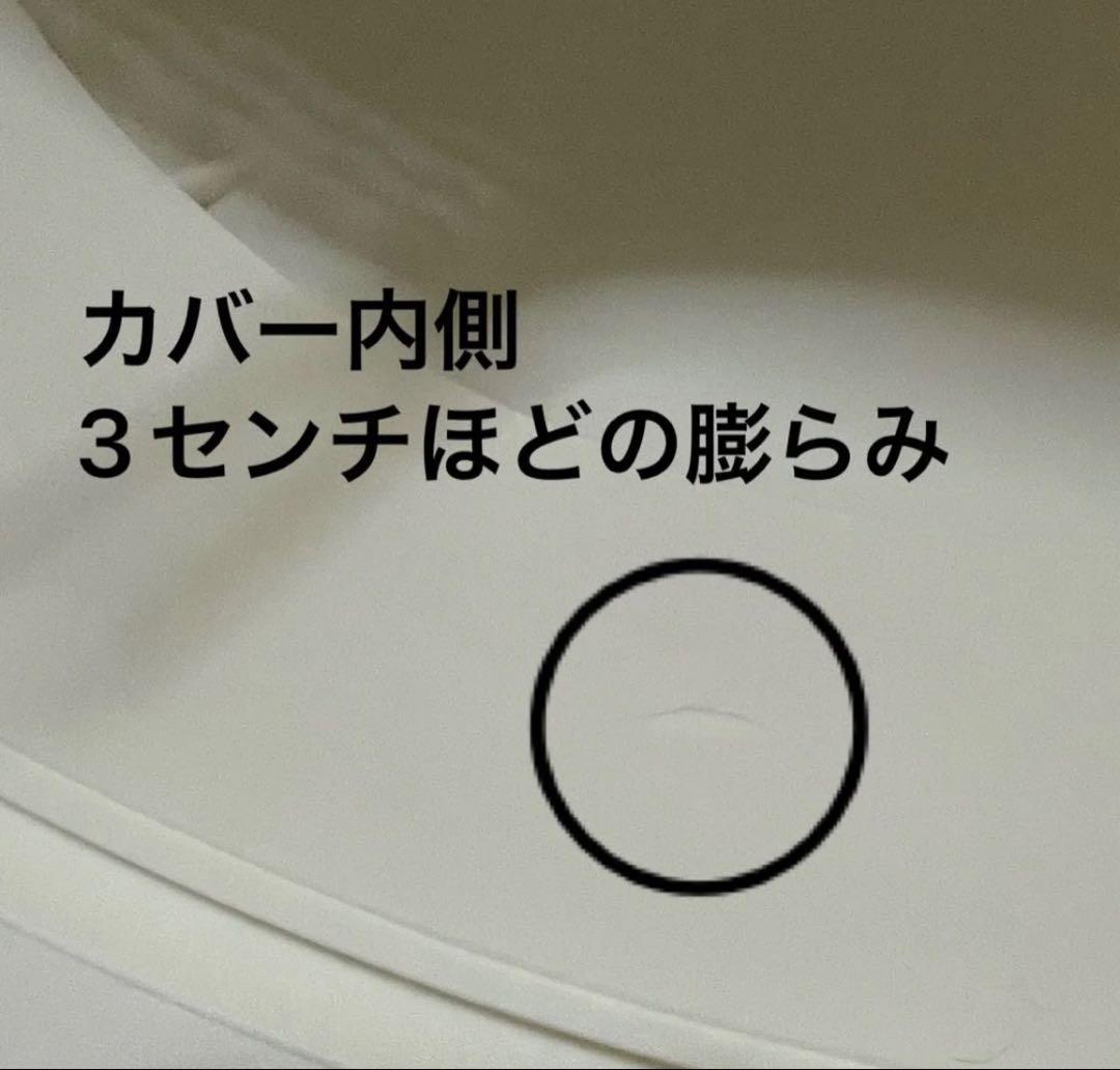pidan ピダン　猫　トイレ　ドーム　かまくら