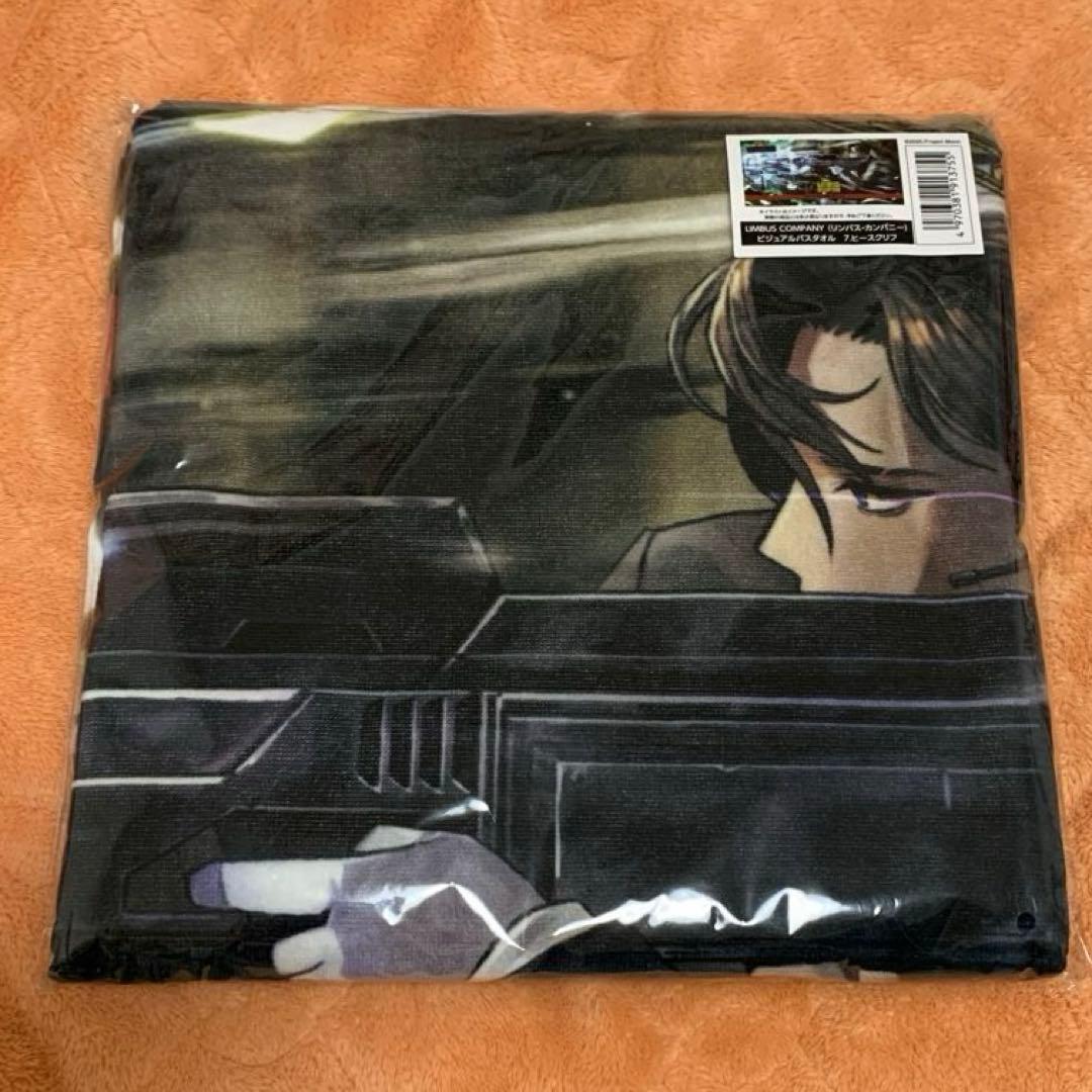 リンバスカンパニー ヒースクリフ ビジュアルバスタオル