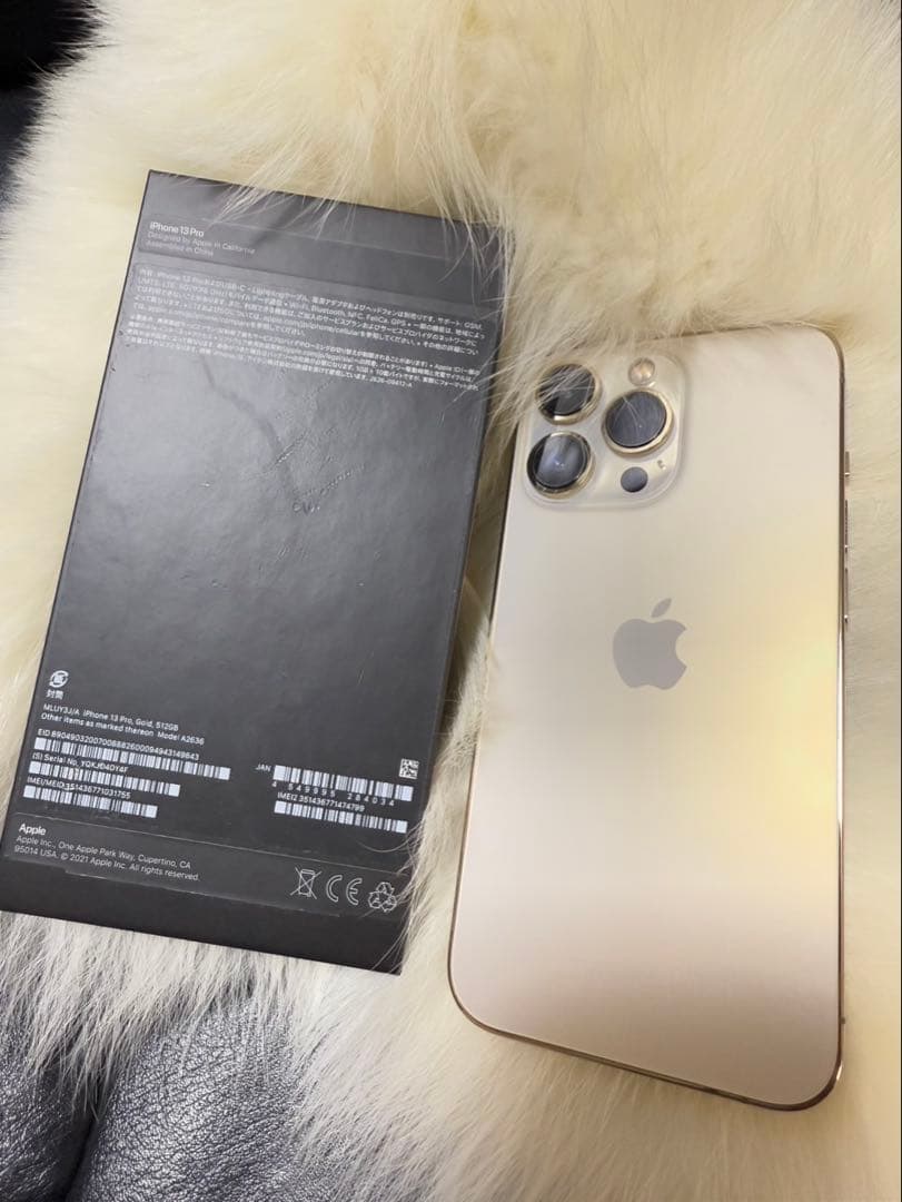 Apple iPhone 13 Pro 512GBシルバー 本体