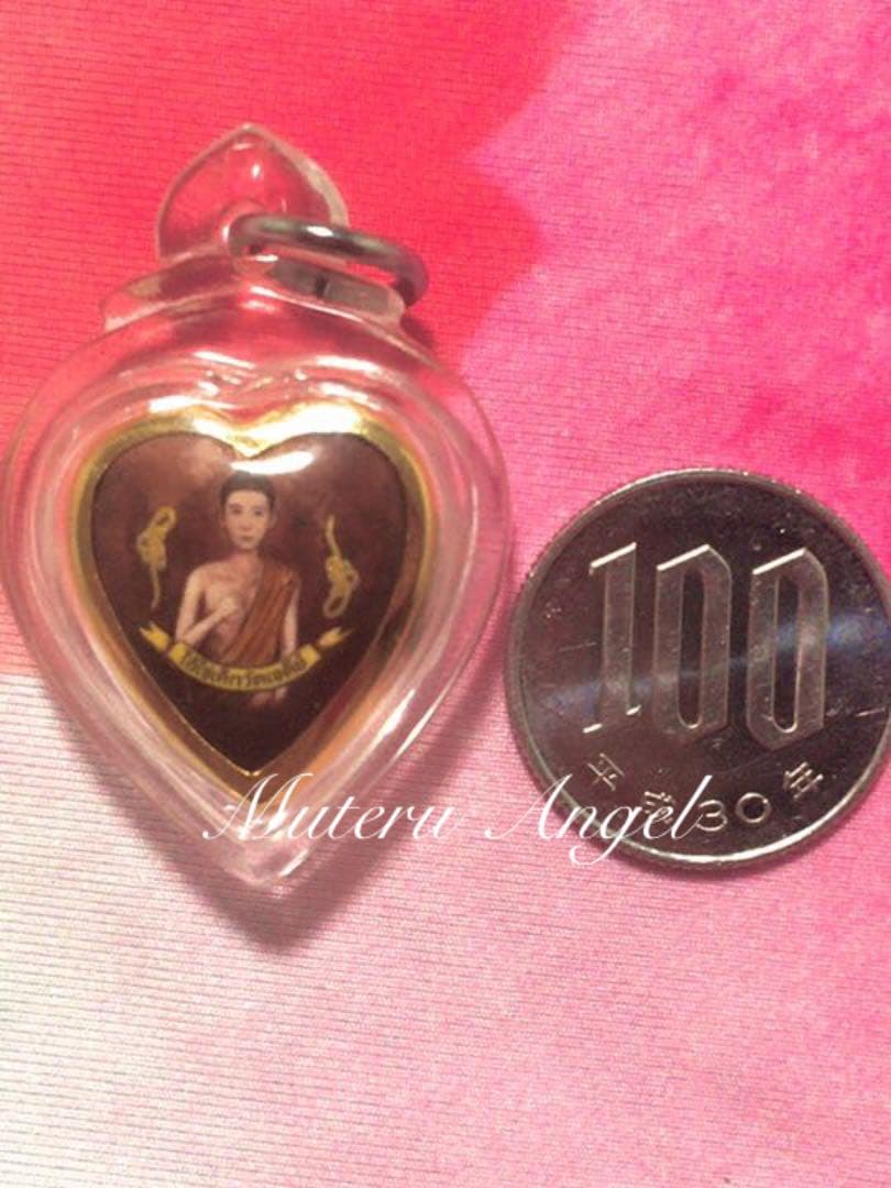 アイカイ♡ハート　プラクルアン　金運　6537