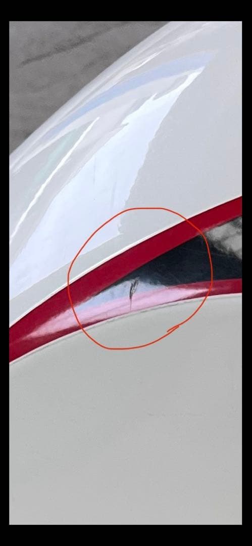 エストレア　キャブ車用タンク