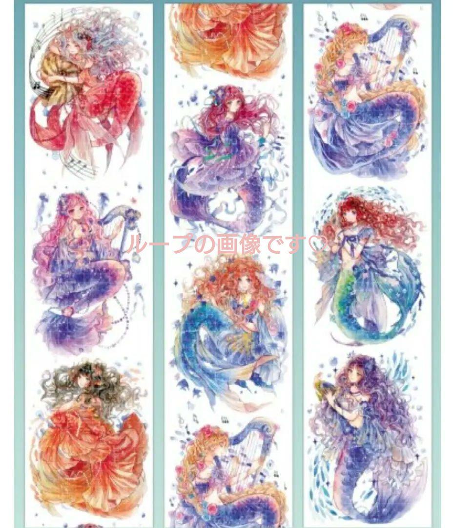 ✩再販✩J330＃海洋物語(水晶)李富贵切り売り海外人物マステ女の子人魚