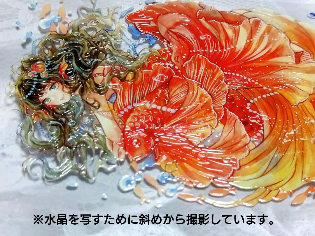 ✩再販✩J330＃海洋物語(水晶)李富贵切り売り海外人物マステ女の子人魚