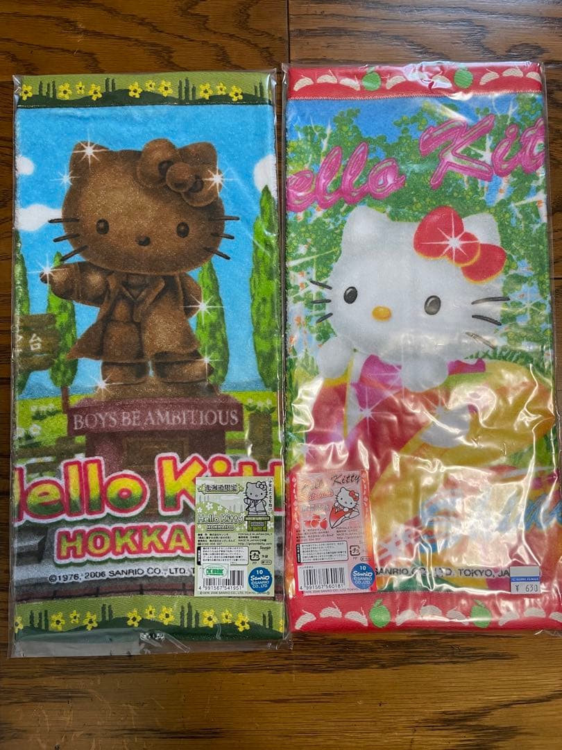 ハローキティ タオル 24枚セット