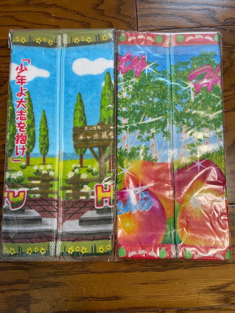 ハローキティ タオル 24枚セット