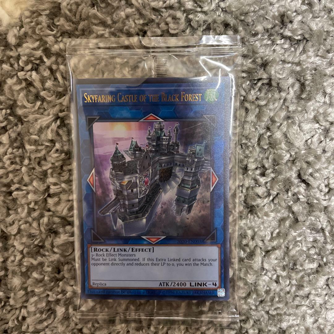 遊戯王OCG デュエルモンスターズ Skyfaring Castle of the Black Forest
