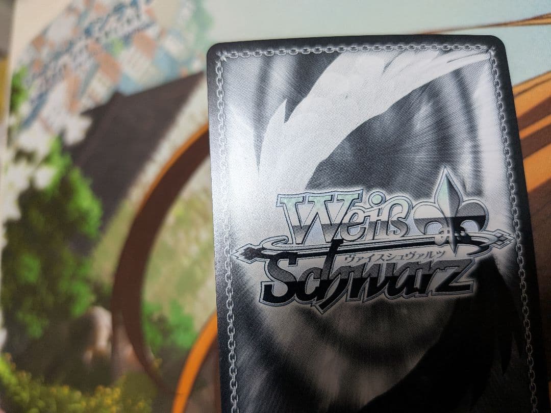 ヴァイス　未来へ一緒に白上フブキ　SSP　ホロライブ　1期生　ゲーマーズ　サイン