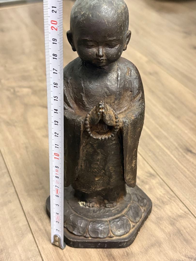 友沢正彦 祈り 21cm 仏像 地蔵菩薩 合掌地蔵 ブロンズ像 彫刻