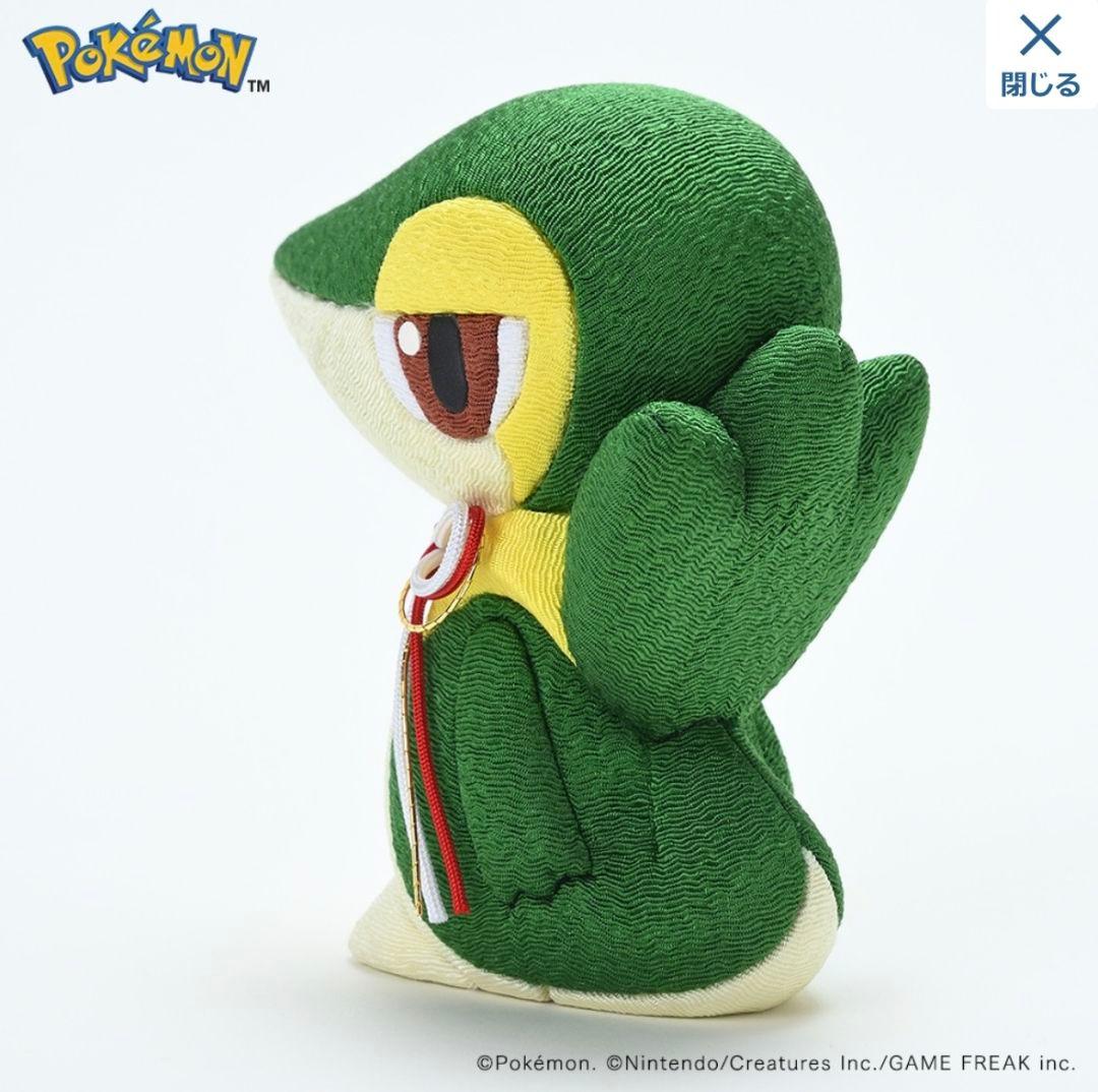 真多呂人形　ツタージャ